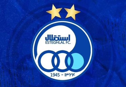 دشمن شماره یک پرسپولیس در راه استقلال