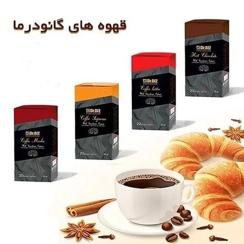 خواص انواع قهوه با قارچ گانودرما دکتر بیز |فروشگاه من و تو خرید