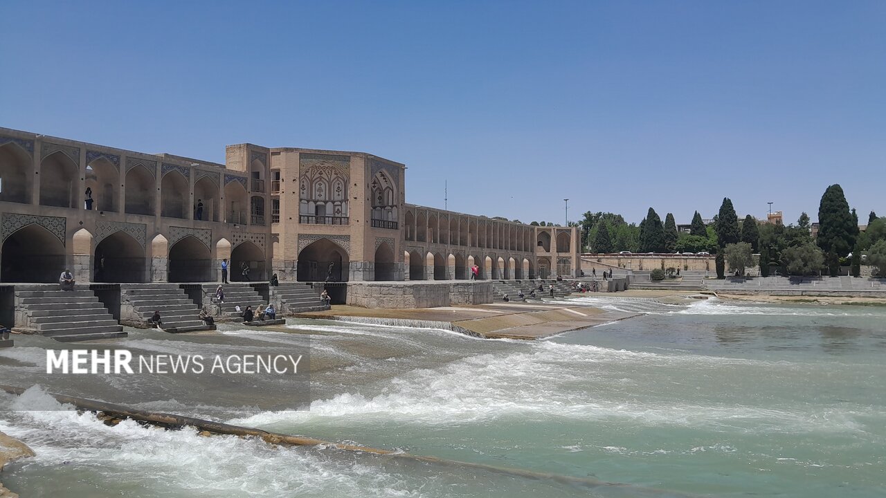 اخبار ایران | اصفهان هوای اصفهان در مرز آلودگی است - خبرگزاری مهر | اخبار ایران و جهان