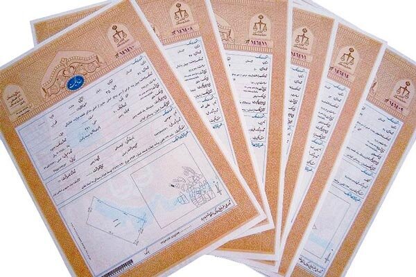 پایان اعتبار قولنامه‌ها اعلام شد