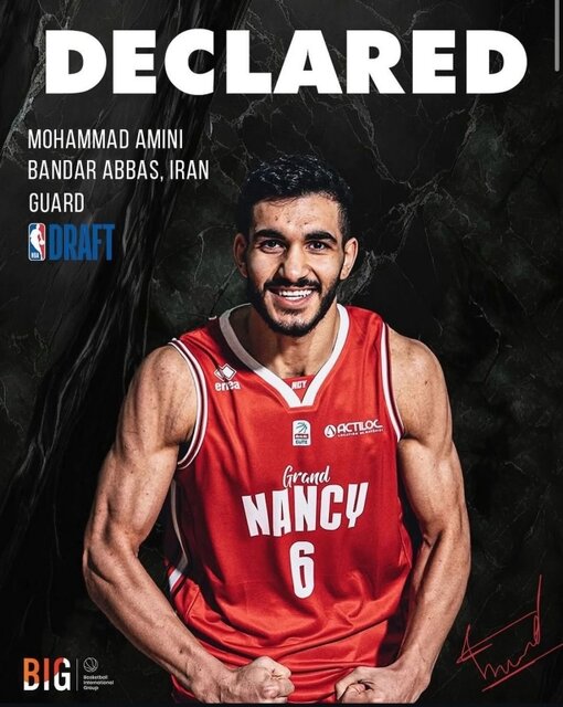 "امپراطور" دومین ایرانی NBA می‌شود؟