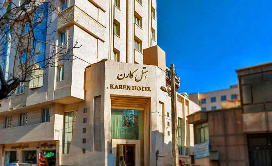 بهترین هتل های مشهد جهت سفرهای کاری