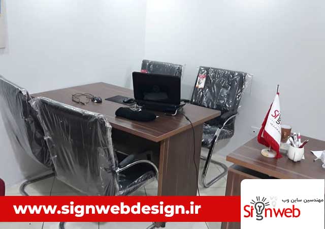 انتخاب شرکت مناسب برای طراحی سایت در تهران: چرا ساین وب؟