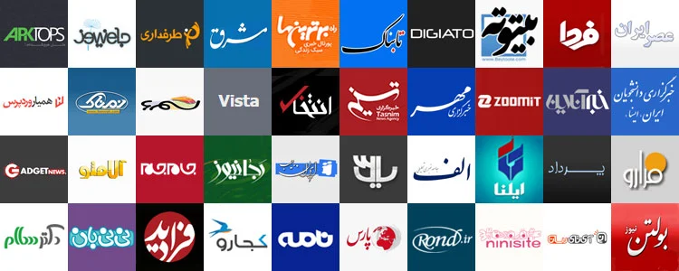 اینترنت | سایت ویژگیهای یک سایت خبری حرفهای
